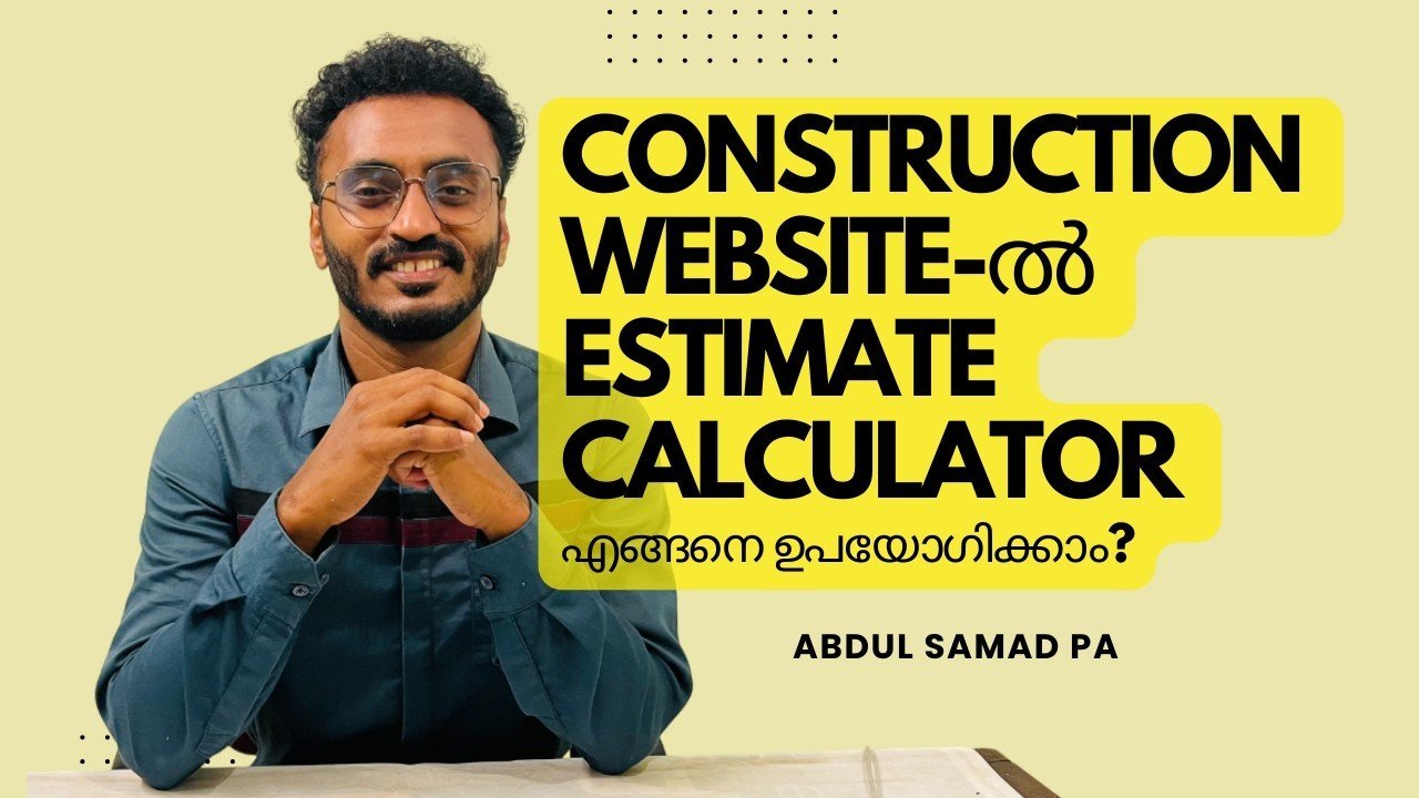 How an Estimate Calculator on Your Construction Website Improves Lead Quality