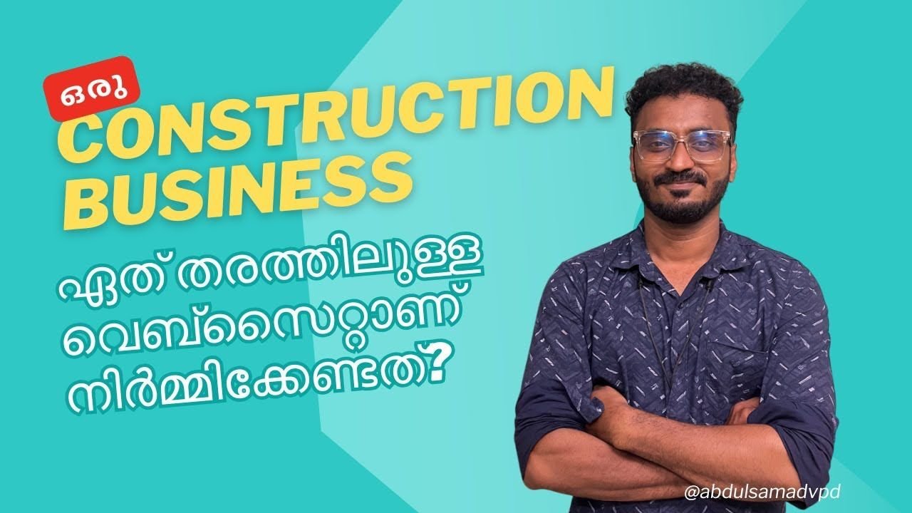 What Kind of Website Does a Construction Business Really Need?