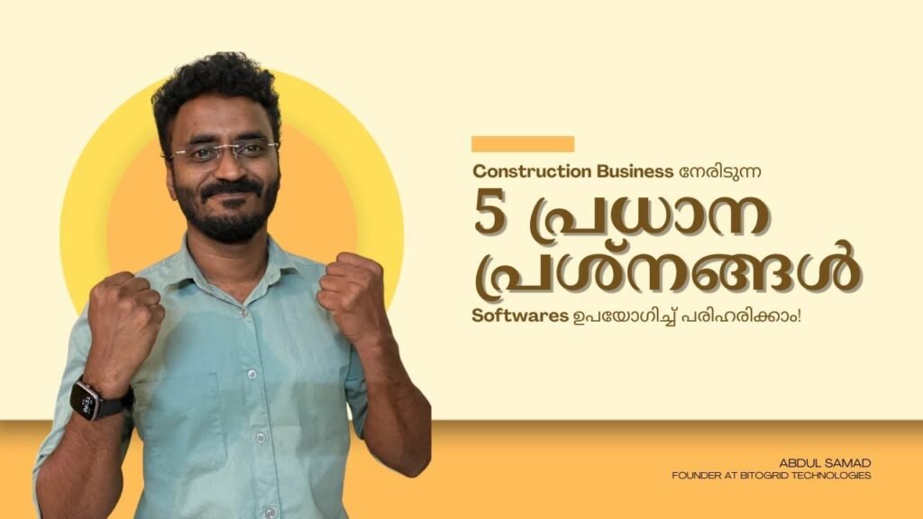 Custom Web App Development