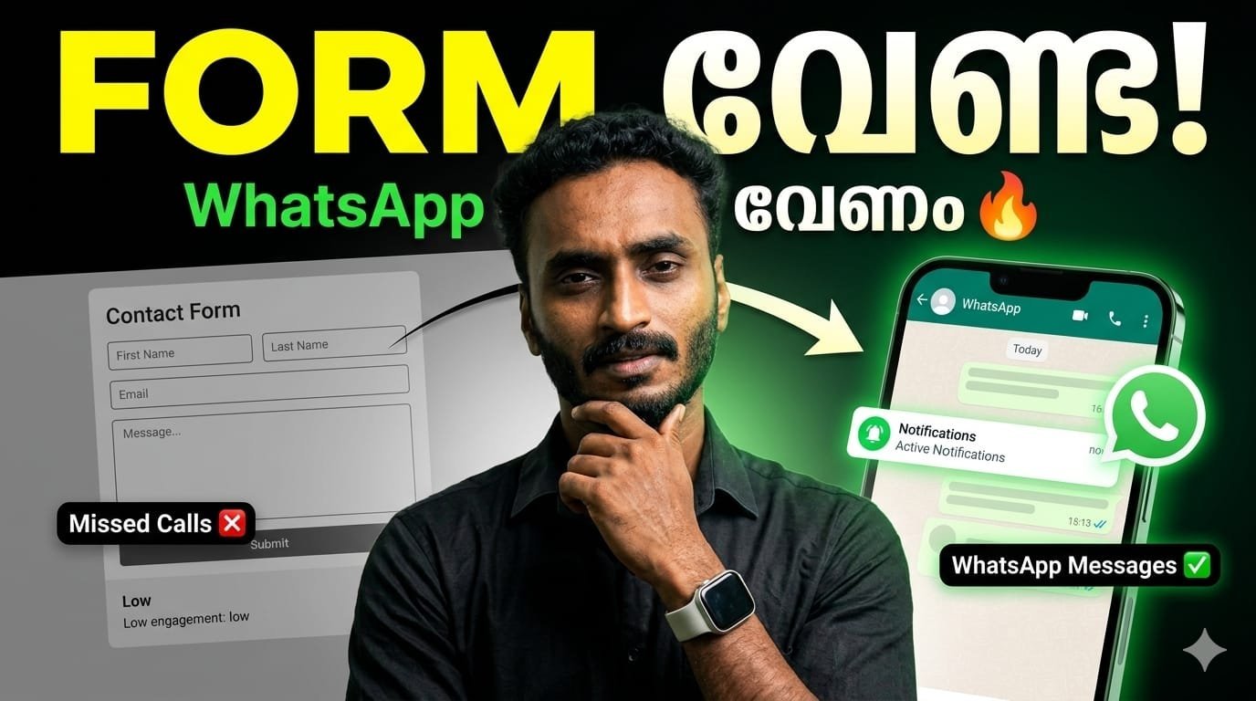 Why WhatsApp Integration is Important for Construction Websites